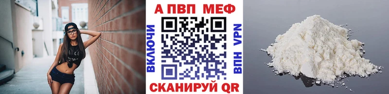 Где купить наркотики Воскресенск Бошки Шишки СК Меф мяу мяу