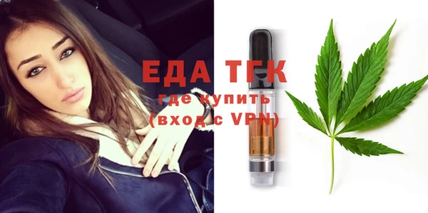кокаин Белоозёрский