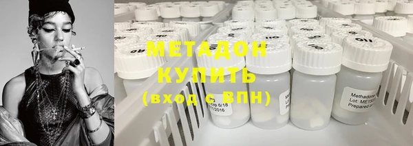 мет Белокуриха