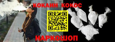 первитин Кулебаки