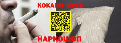 первитин Кулебаки