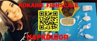 первитин Кулебаки