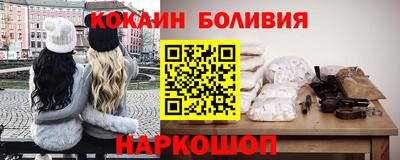 мефедрон мука Кумертау