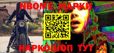 герыч Кунгур