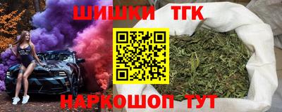 герыч Кунгур