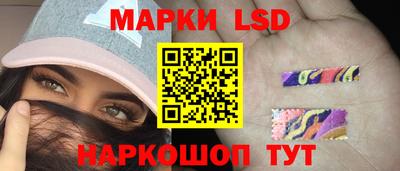герыч Кунгур
