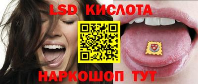 первитин Кулебаки