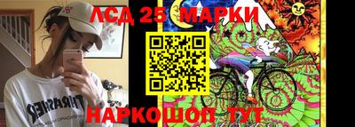 герыч Кунгур