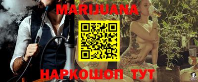 герыч Кунгур
