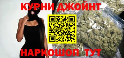 герыч Кунгур
