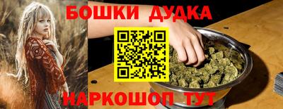 мефедрон мука Кумертау