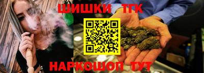 первитин Кулебаки