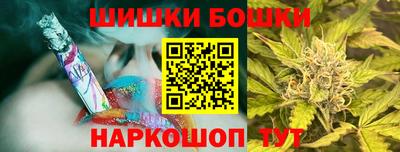 герыч Кунгур