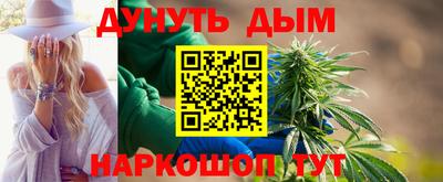 герыч Кунгур