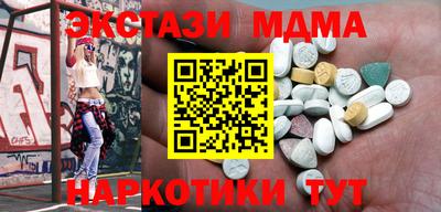 первитин Кулебаки