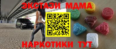 герыч Кунгур