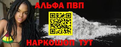первитин Кулебаки