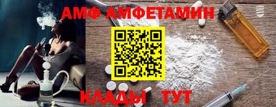 мефедрон мука Кумертау