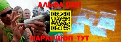 мефедрон мука Кумертау