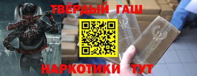 мефедрон мука Кумертау