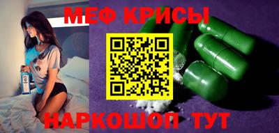 герыч Кунгур