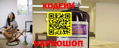 герыч Кунгур