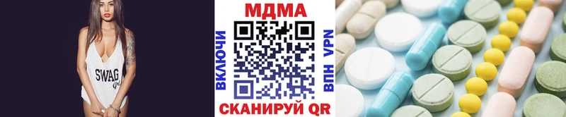 OMG как зайти  Воскресенск  МДМА молли 